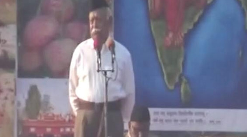 MOHAN-BHAGBAT