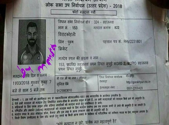Kohli_voter_image