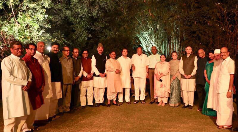 Mamata Banerjee skips ‘Dinner diplomacy’, Sonia asks why