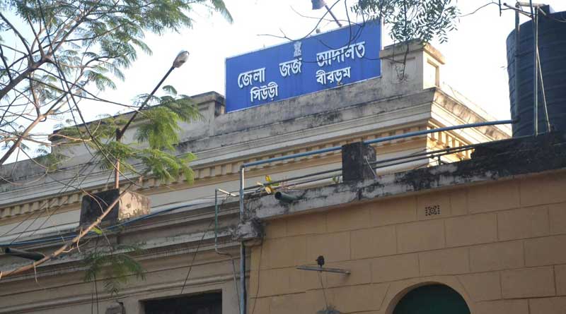 Suri court gives bail to those who pays for flood relief