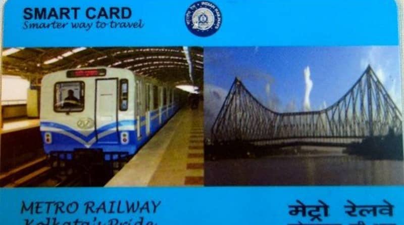 Kolkata Metro to induct more Smart Cards Before Durga Puja | Sangbad Pratidin