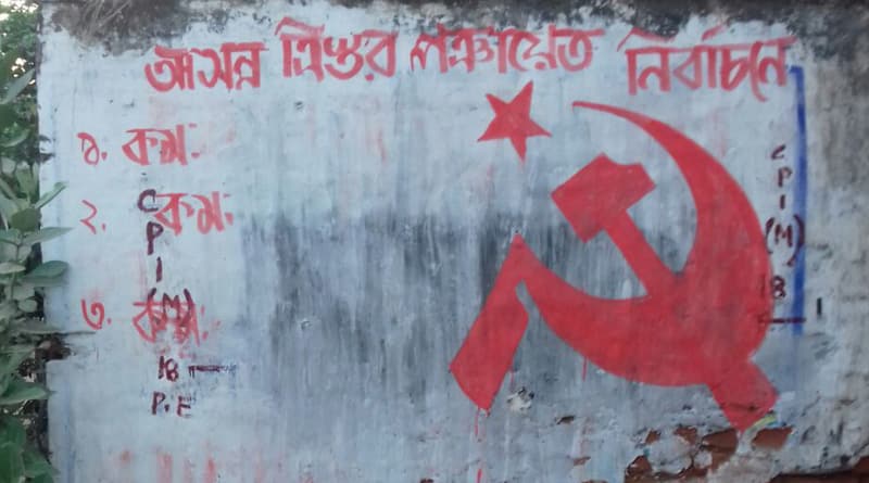 WB panchayat polls: CPM couple torched in Namkhana, cadre murdered in Amdanga
