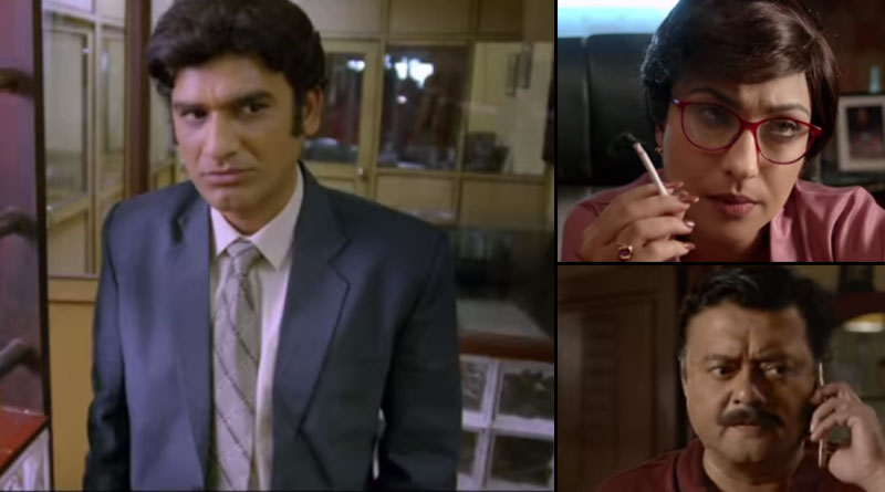 Good Night City Movie review: Ritwick Chakraborty-Rituparna Sengupta pair worth watching