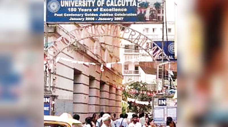 CU B.com part 2 examination deferred due to panchayet vote