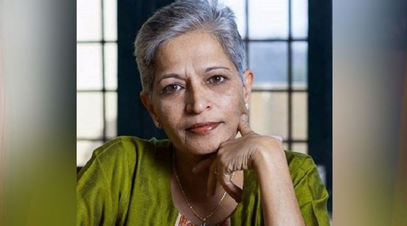Karnataka HC grants bail to accused in Gauri Lankesh murder case। Sangbad Pratidin