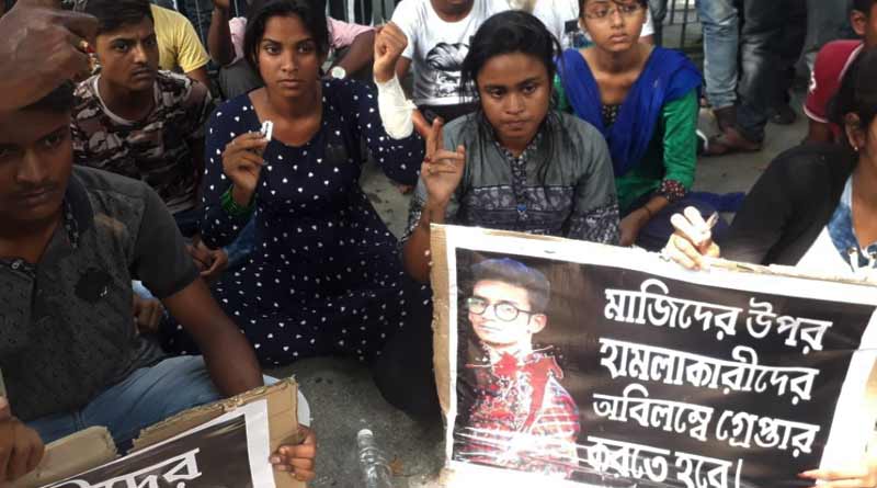 Cooch Behar College: Students demands justice for murdered mate, warns mass suicide