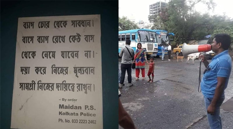 Bag lifters hunts bus passenger, cops spread awareness 