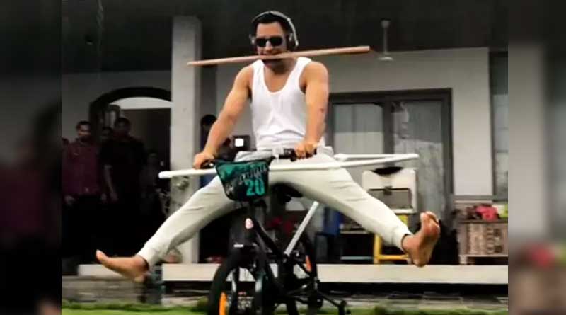 MS Dhoni posted a video of his stunt, goes viral