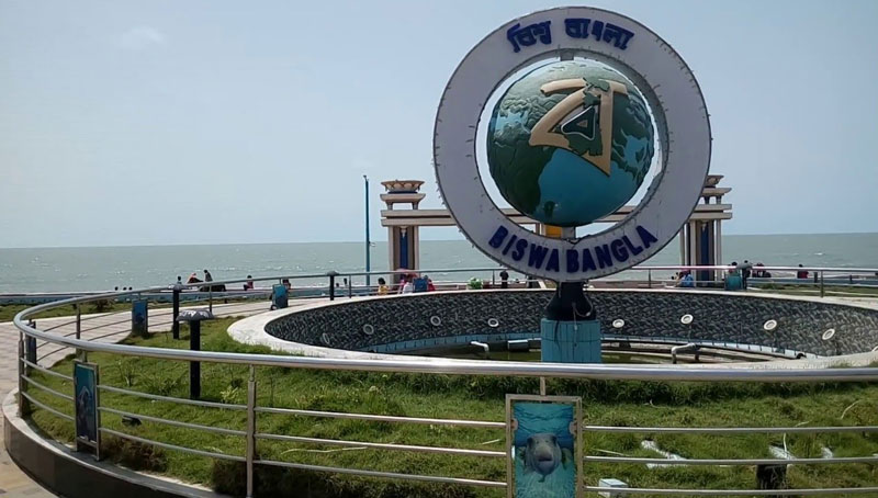 Biswa Bangla logo broke down in Digha