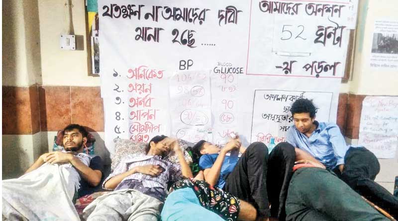 Hunger strike ends in Calcutta Medical college