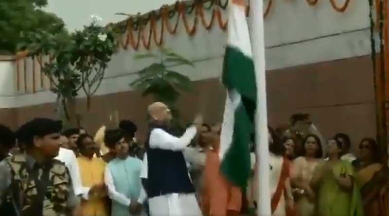 Congress attacked Amit Shah on National flag hosting