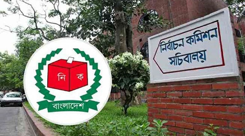 Voting, counting same day in Bangladesh