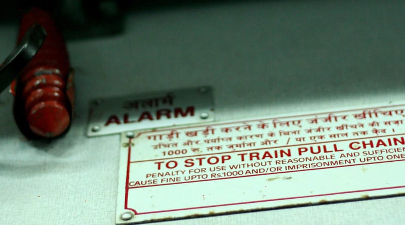 Pulling chain now cost you 10 thousands rs as fine