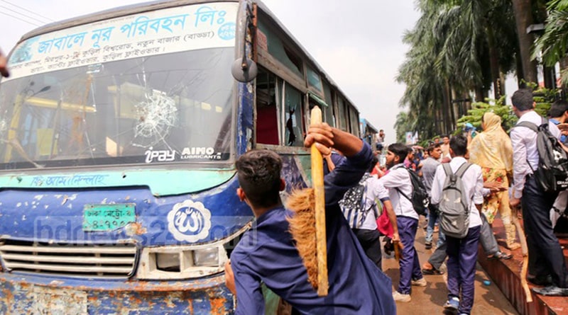 Clashes in Dhaka over road mishap