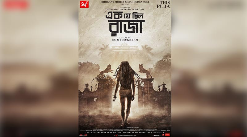 Srijit Mukherjee's magnum opas 'Ek Je Chilo Raja' likely to hit screens in Festive season