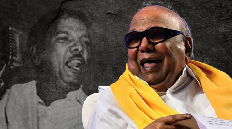 One of the TN's last tall leaders, M Karunanidhi passes away