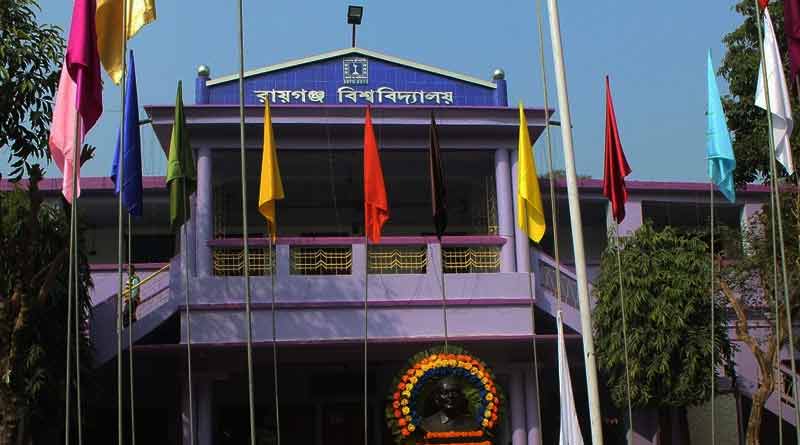 Raiganj University ghost rumour ends, it’s a big fat rat