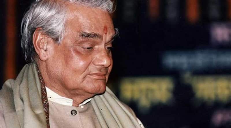 Former PM Atal Bihari Vajpayee passes away 