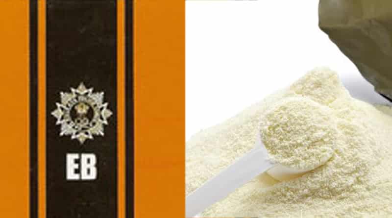 Kolkata: Fake milk powder factory seized by Police