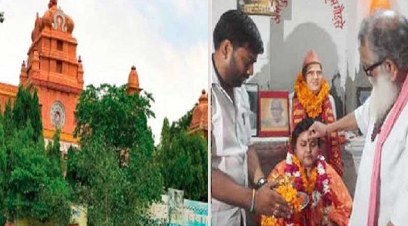 Hindu Mahasabha sets up India’s first Hindu Court