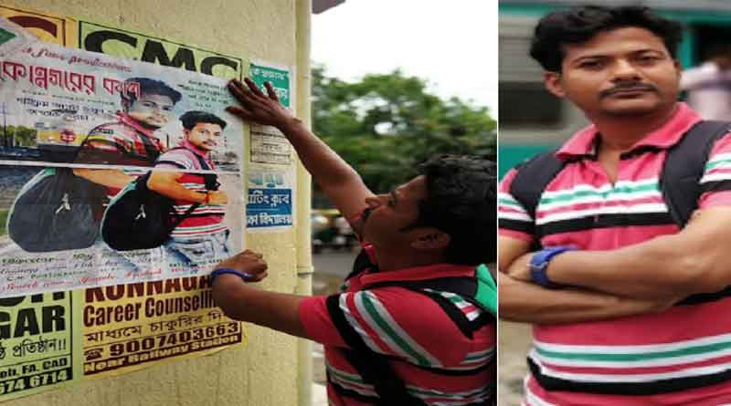 Hooghly: man-fall-in-love-make-4000-posters