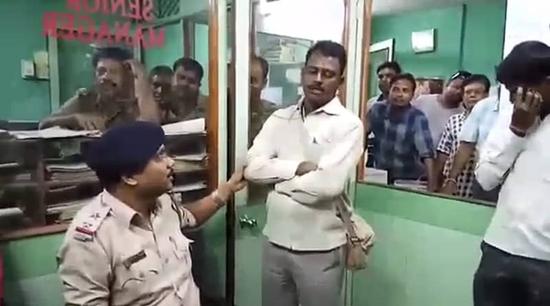 Maldah: Two snatcher caught red hand in bank