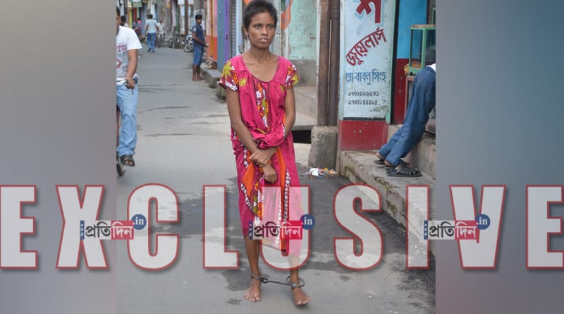 Katwa: Mentally ill girl tided with chain by father