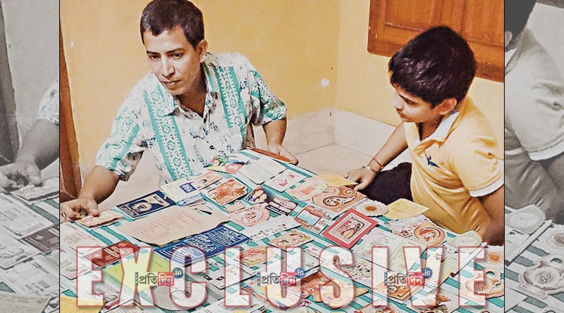 Bengali food history in menu card