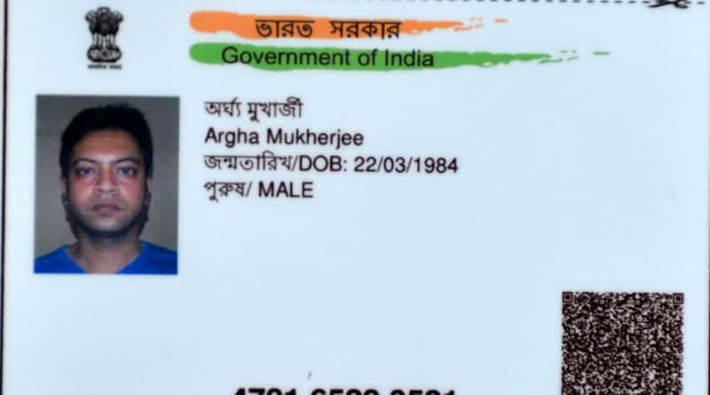 Bongaon: youth drowned in river, complain lodged on murder charge