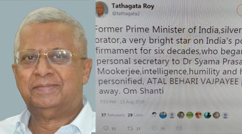 Tripura Guv condoles Atal Bihari Vajpeyee’s death on twitter, apologizes later