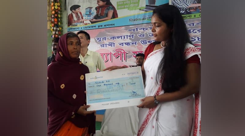 Woman sells land to build toilet in Murshidabad