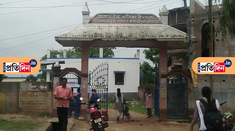 Katwa: Student accused of drinking in school