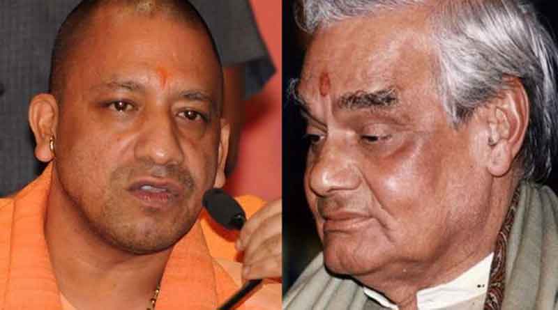 Vajpayee's ashes will be flown in every river of Uttar Pradesh