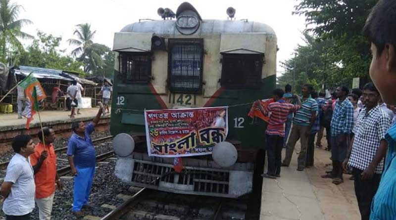 Train stopped, public transport disrrupted for 'Bangla Bandh' in West Bengal