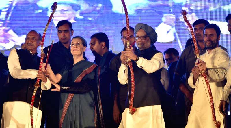 Congress promises ‘Ram Path’ if voted to power