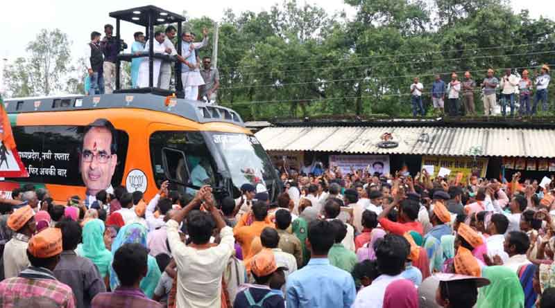 MP CM Shivraj Singh Chauhan’s convoy attacked