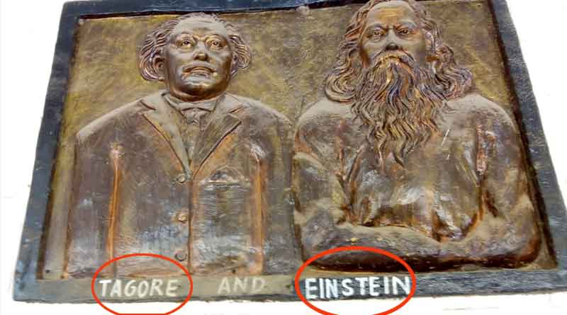 Suri Station sparks row over Rabindranath Rahore, Einstein name gaffe