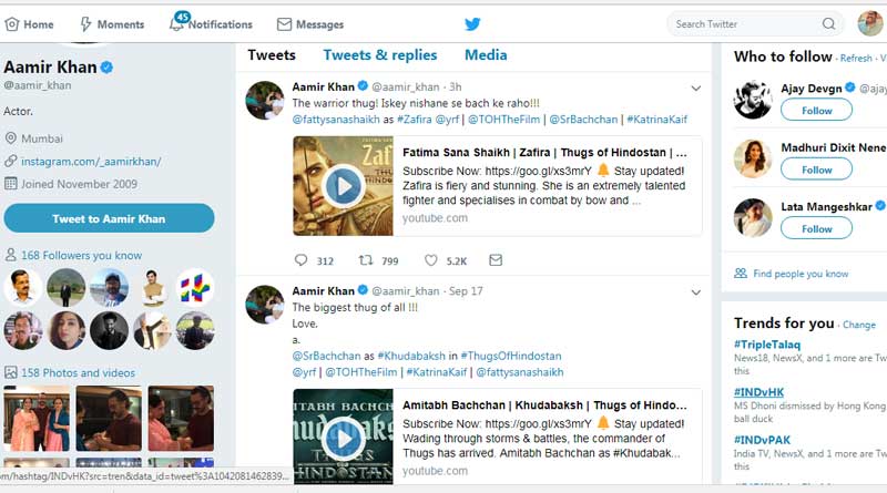 Released motion poster to reveal Aamir Khan's look in Thugs of Hindostan