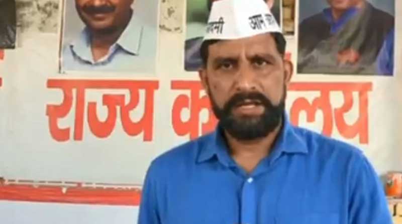 Rape BJP leader get reward, announces AAP leader