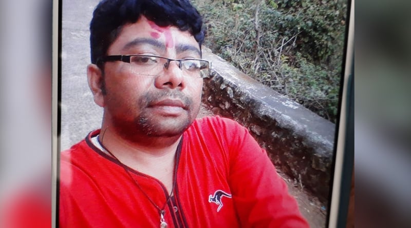 Bank employee brutally murdered in Andal