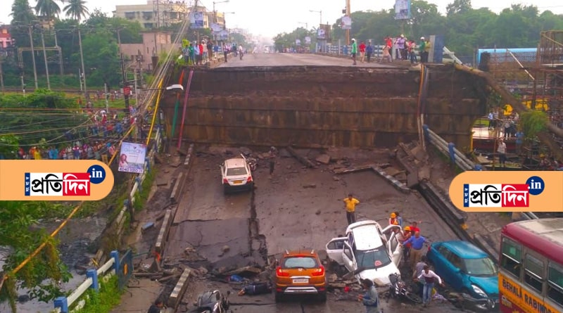 RITES to investigate Majerhat bridge collapse in Kolkata