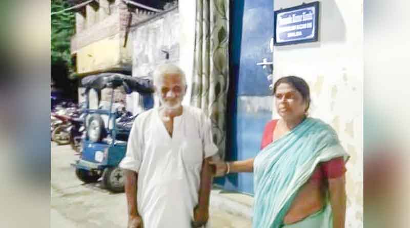 Maldah: Housewife threatened her father-in-law for property