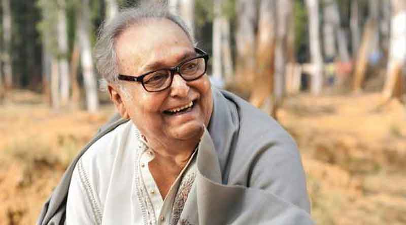 Presidency University confers honorary D.Ltt on Soumitra Chatterjee