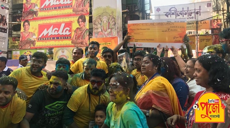 Here are the proud winners of Mangaldeep presents Sangbad Pratidin Pujo Perfect 2018