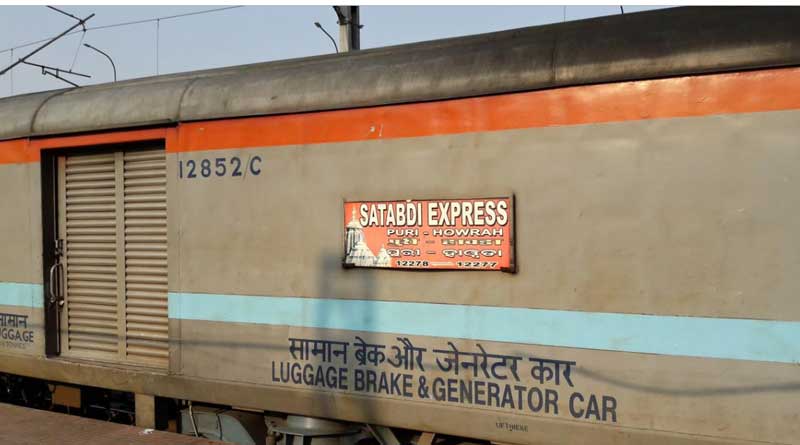 IRCTC served rotten BIriyani at Puri-Howrah Satabdi Express