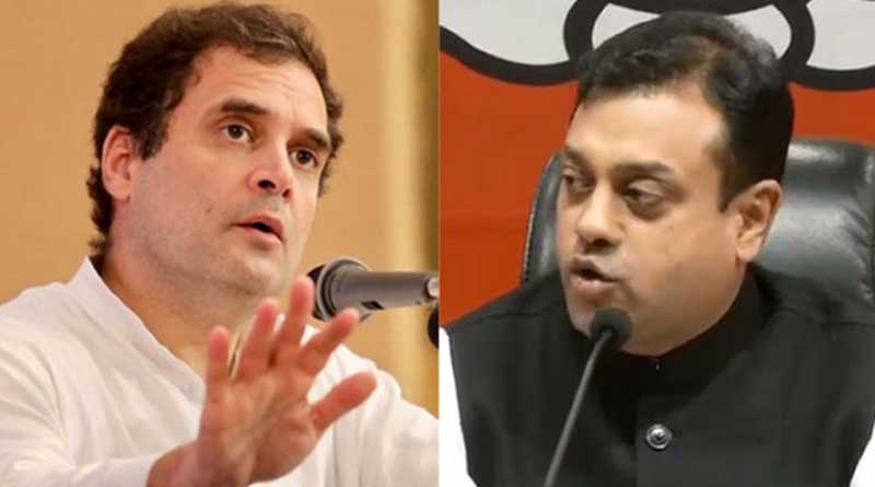 What's your Gotra, BJP asks Rahul Gandhi