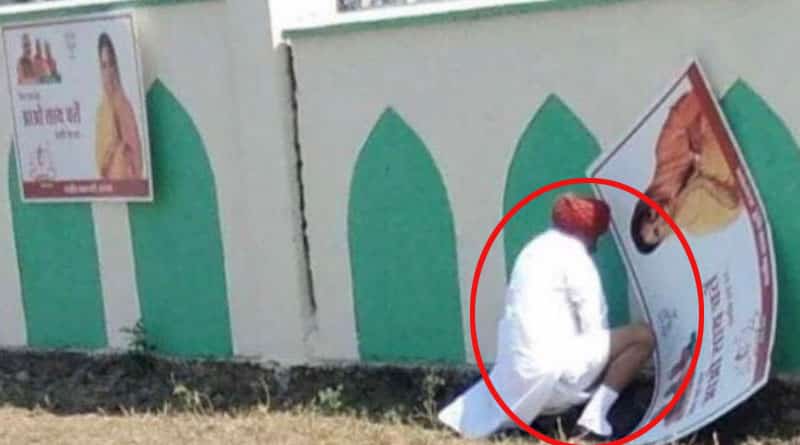 Rajasthan minister urinates near CM Raje’s poster