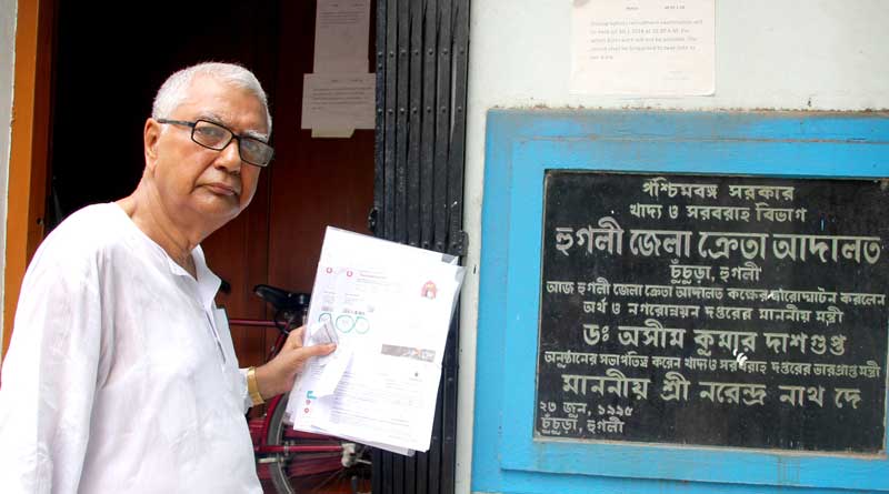 Former MP Anil Basu passes away in Kolkata