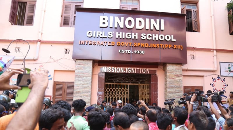 4 students of Binodin Girls High School will be awarded For bravery