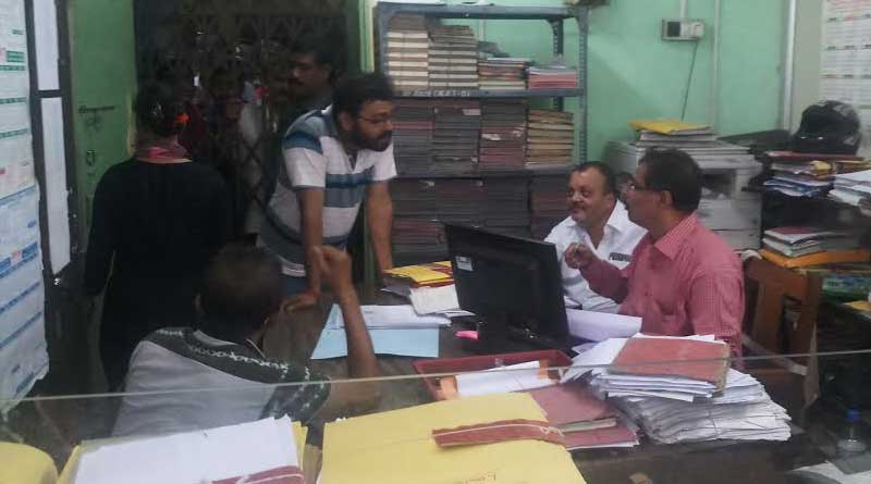 The woman's 'sexual harassment' by govt officer